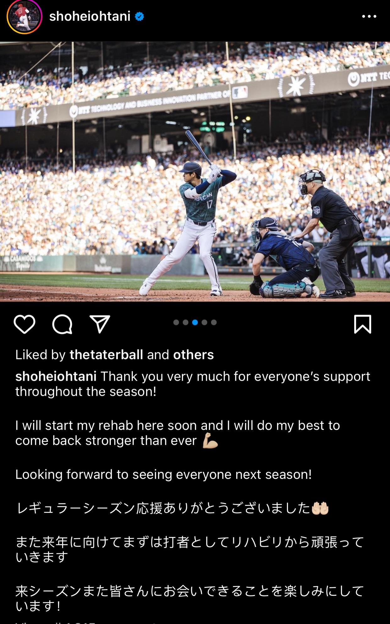 Ohtani on Instagram