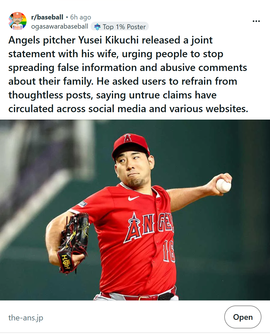 “Angels pitcher Yusei Kikuchi released a joint statement with his wife, urging people to stop spreading false information”